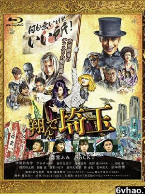 总裁的秘密代孕妻